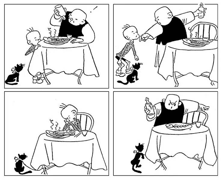 摸鱼事务所